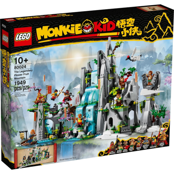The Legendary Flower Fruit Mountain (80024)