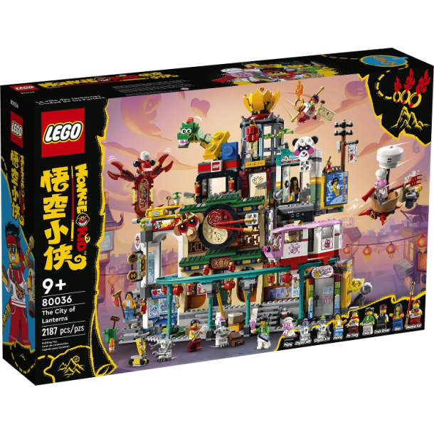 The City of Lanterns (80036)