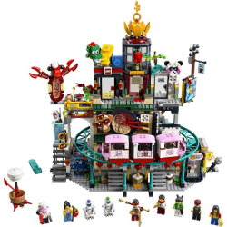 The City of Lanterns (80036)