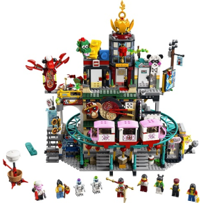 The City of Lanterns (80036)