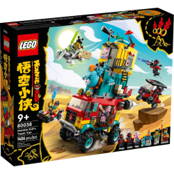 Monkie Kid's Team Van (80038)
