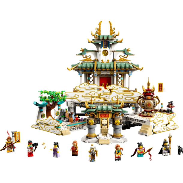The Heavenly Realms (80039)