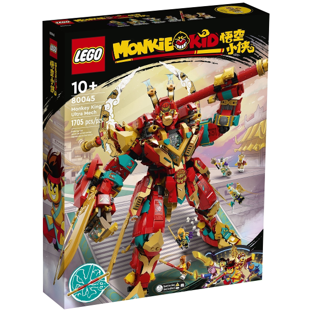Monkey King Ultra Mech (80045)