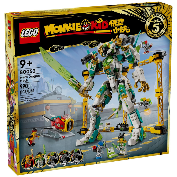 Mei's Dragon Mech (80053)