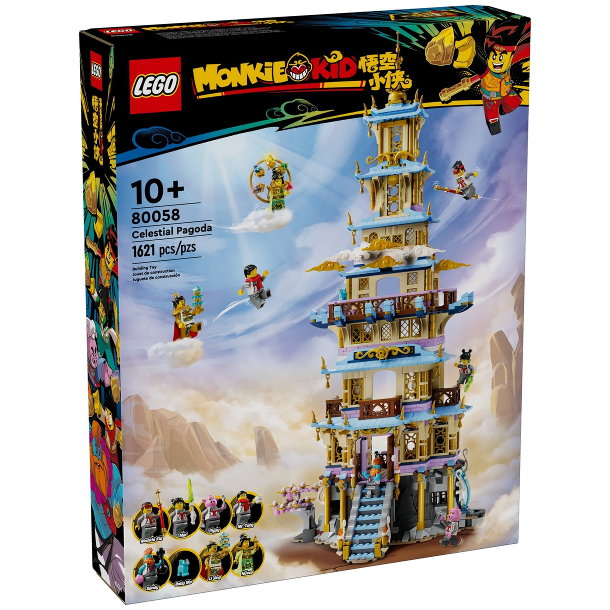 Celestial Pagoda (80058)