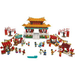 Chinese New Year Temple Fair (80105)