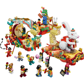 Lunar New Year Parade (80111)