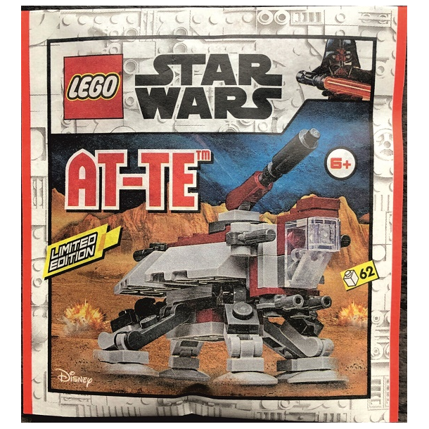 AT-TE - (912308)
