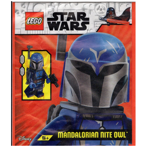 Mandalorian Nite Owl Paperbag (912501)