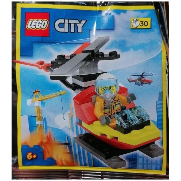 Fire Helicopter Foilpack (952301)
