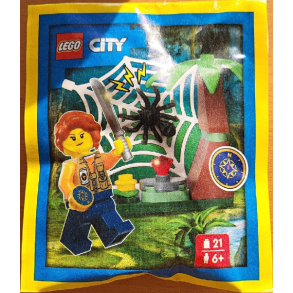 Jungle Explorer Paperbag (952410)