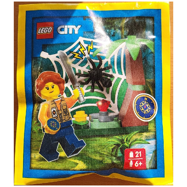 Jungle Explorer Paperbag (952410)