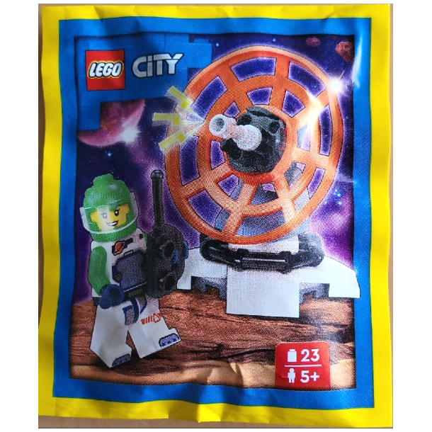 Astronaut with Space Satellite Paperbag (952411)