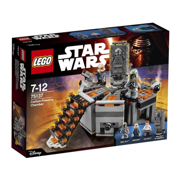 75137 - Carbon-Freezing Chamber