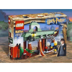 4719 - Quality Quidditch Supplies