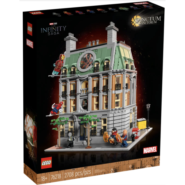 Sanctum Sanctorum (76218)