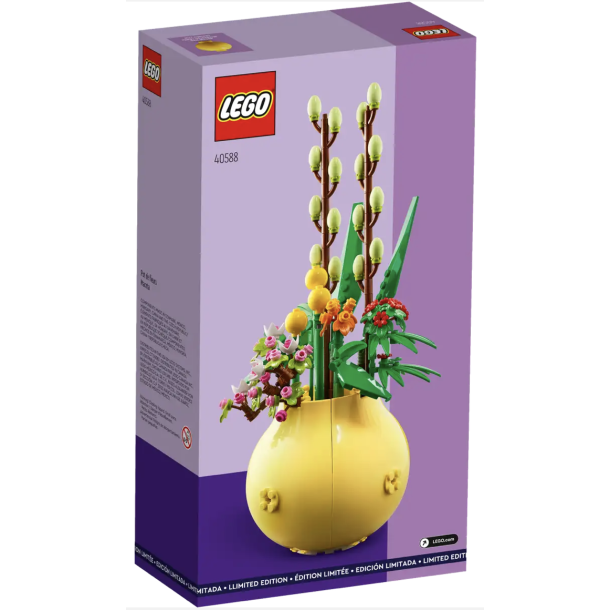 40588 - Blomsterkrukke