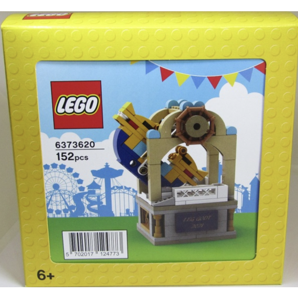 6373620 - Swing Ship Ride