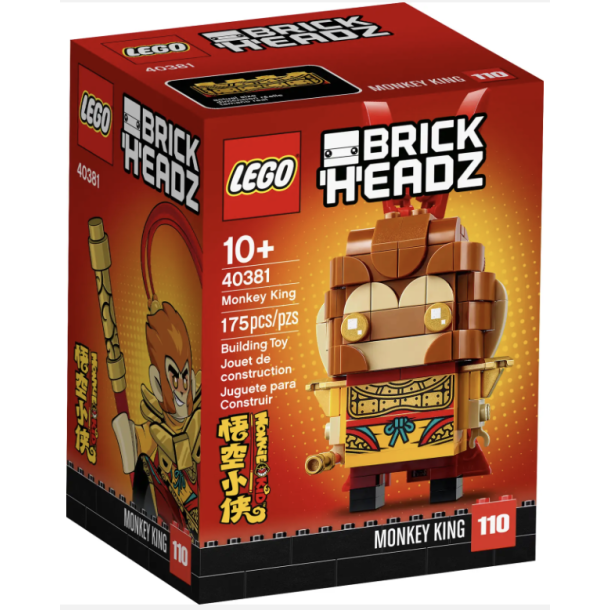 40381 - Monkey King
