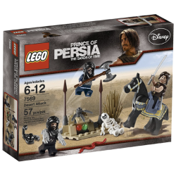 7569 - Desert Attack
