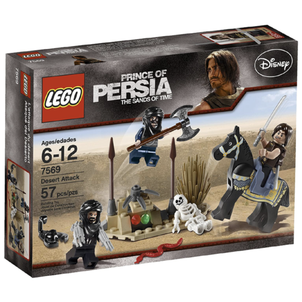 7569 - Desert Attack