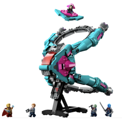 76255 - Det nye Guardians-Rumskib