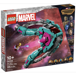 76255 - Det nye Guardians-Rumskib