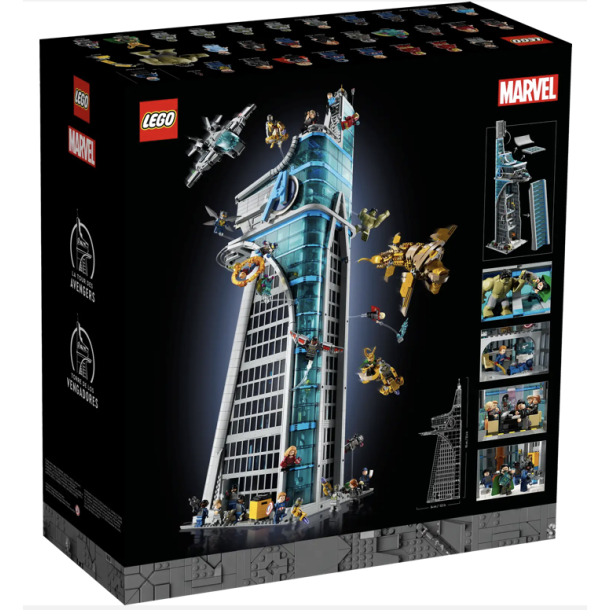 Avengers-trnet (76269)