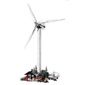 Vestas Vindmlle Limited Edition (4999)