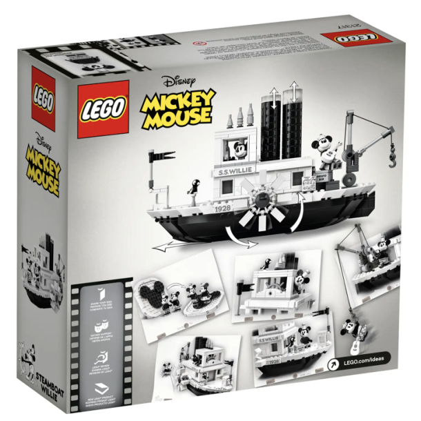 Steamboat Willie (21317)