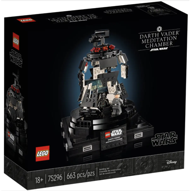 75296 - Darth Vaders meditationskammer