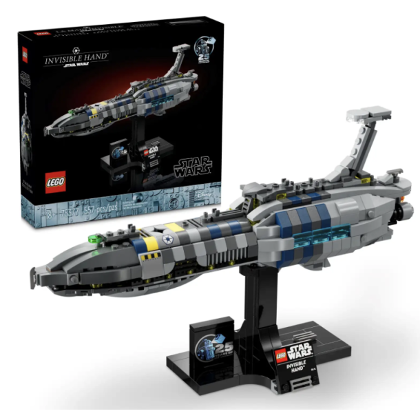 75377 - Invisible Hand