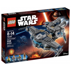 75147 - StarScavenger