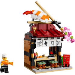 Verdens restauranter: Japan (40906)