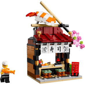 Verdens restauranter: Japan (40906)