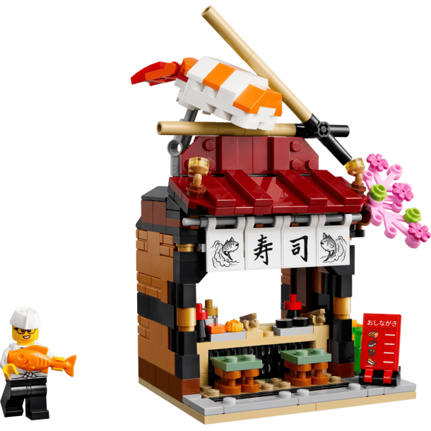 Verdens restauranter: Japan (40906)