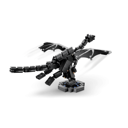 Ender-dragen (21595)