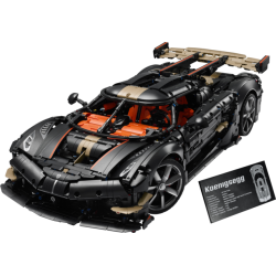 Koenigsegg Sadair's Spear-megabil (42232)