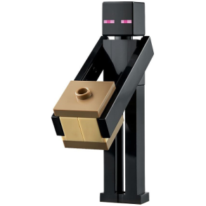 Enderman (MIN139)