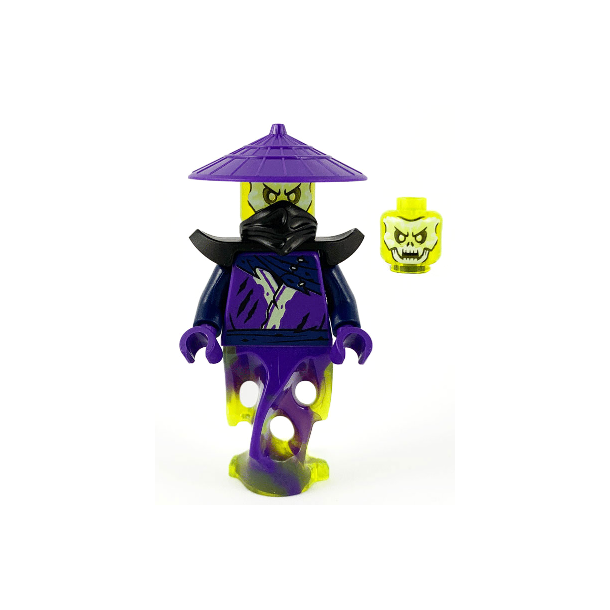 Ghoultar (NJO0646)