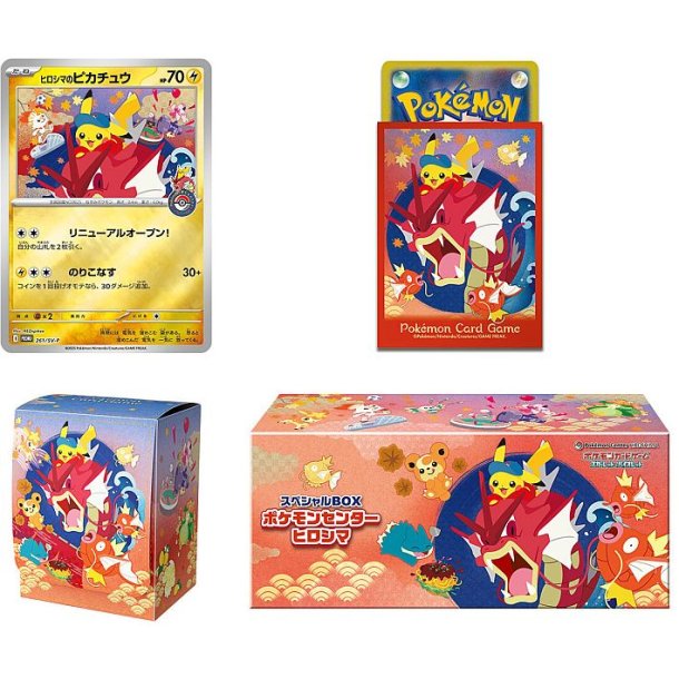 Pokemon Center Hiroshima 2025 Special Box Set Hiroshima's Pikachu
