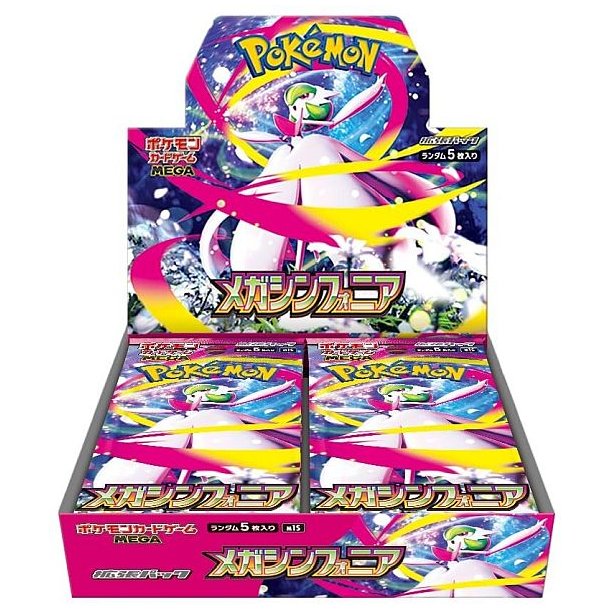 MEGA Symphonia - MEGA M1S: Booster Box JAPANSK
