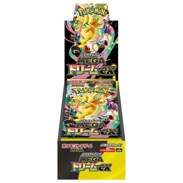 MEGA Dream ex - MEGA M2a: Booster Box JAPANSK