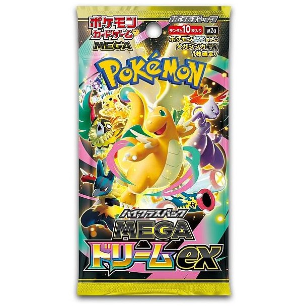 MEGA Dream ex - MEGA M2a: Booster Pack JAPANSK