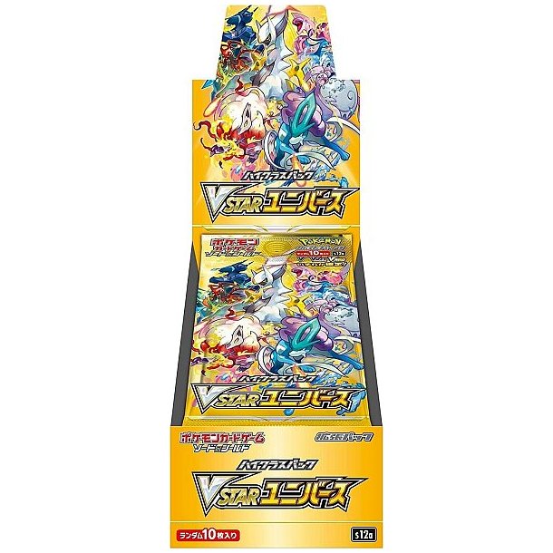 Sword &amp; Shield s12a: Expansion Pack - VSTAR Universe Booster Box JAPANSK