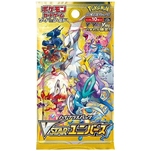 Sword &amp; Shield s12a: Expansion Pack - VSTAR Universe Booster Pack JAPANSK