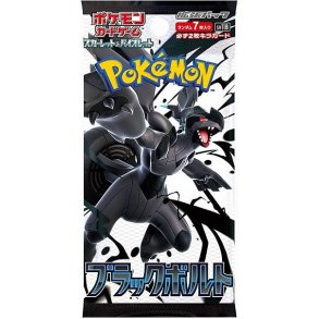 Scarlet & Violet SV11B: Expansion Pack - Black Bolt Booster Pack JAPANSK