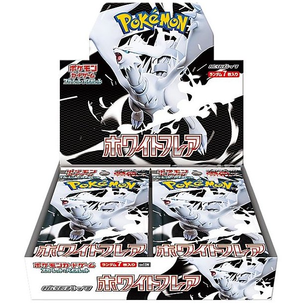 Scarlet &amp; Violet SV11W: Expansion Pack - White Flare Booster Box JAPANSK