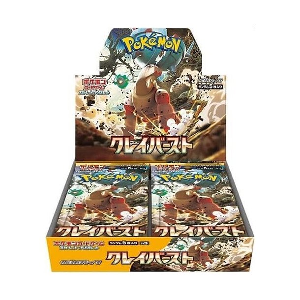 Scarlet &amp; Violet sv2D: Expansion Pack - Clay Burst Booster Box JAPANSK
