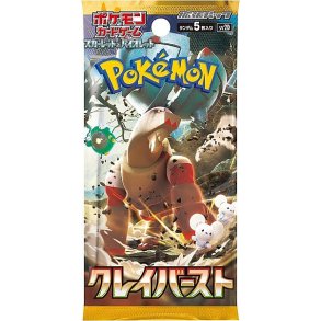 Scarlet & Violet sv2D: Expansion Pack - Clay Burst Booster Pack JAPANSK